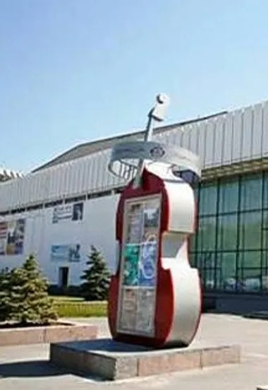 ВАСО "Навтречу Дню музыки" Н.Мндоянц