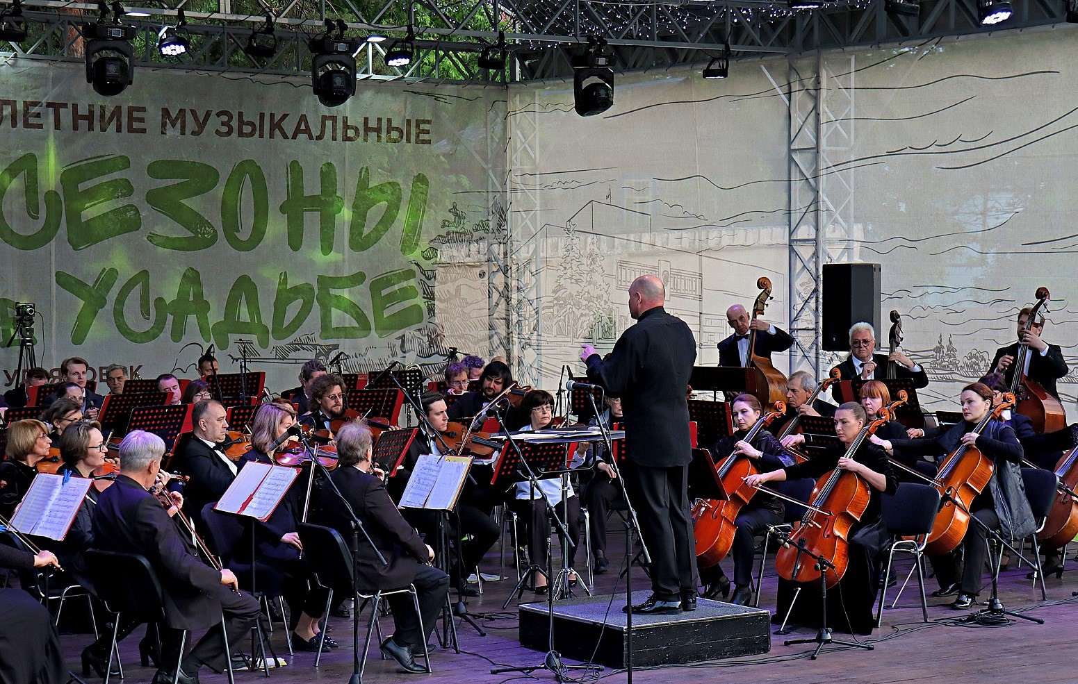 Мелодии Великой страны