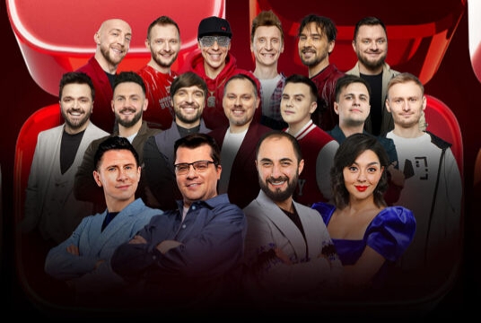 Comedy Club 20 лет